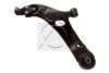 SIDEM 87770 Track Control Arm